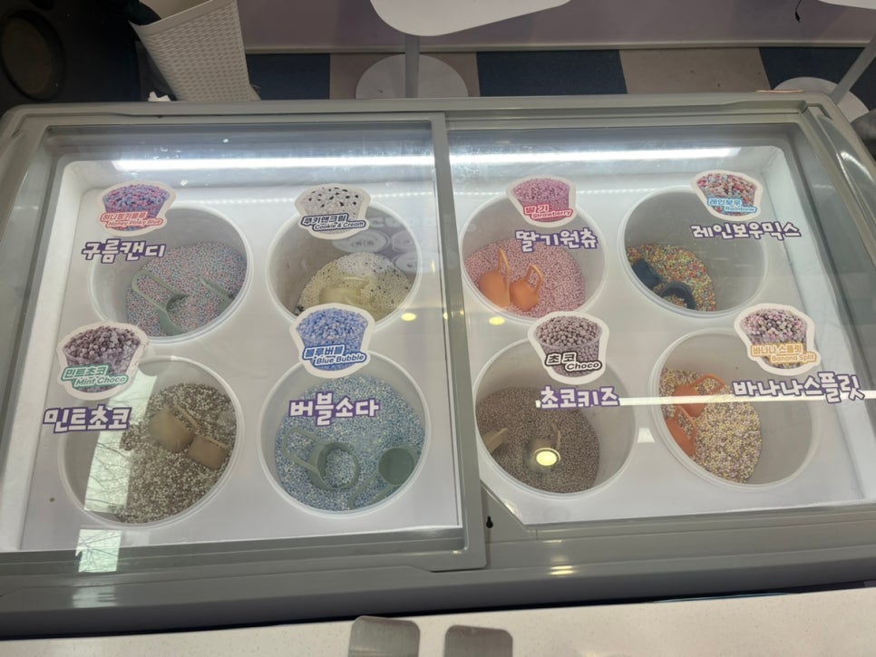 떼구루 신월성점 이미지