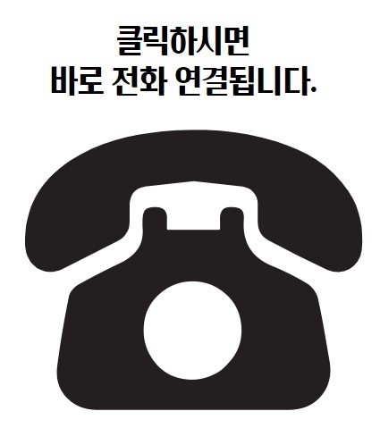 LH할인마트 이미지