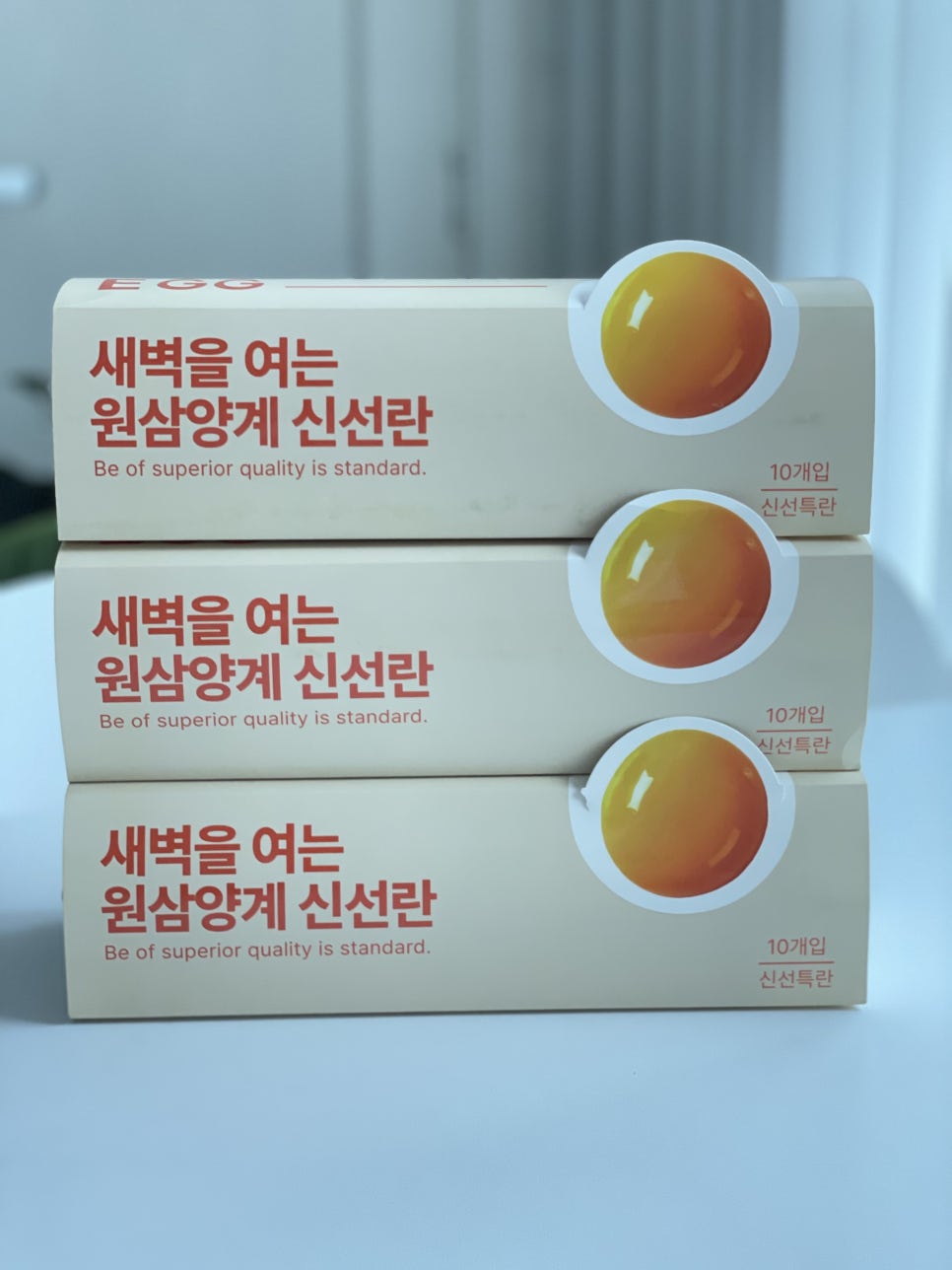 원삼양계 이미지