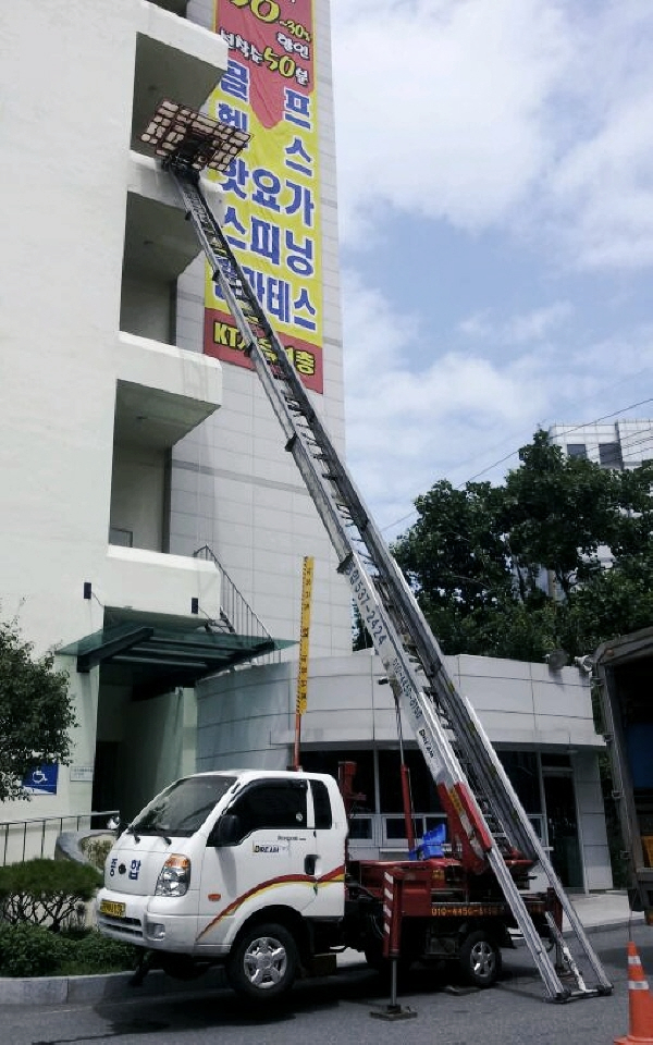 삼우서비스 이미지