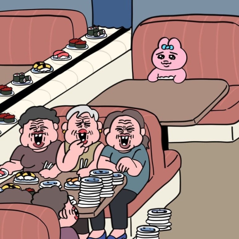 빤쮸 이미지
