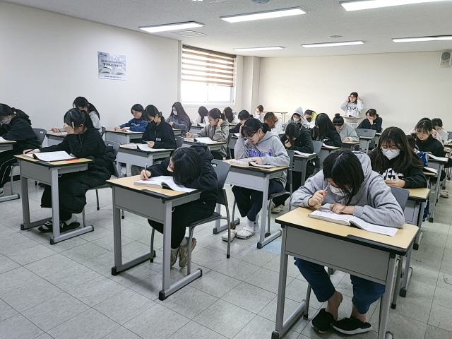 태안비상에듀기숙학원 이미지