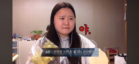봄봄캠핑 이미지
