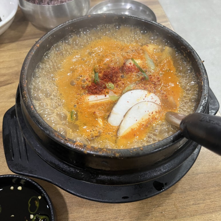 마라치킨피자 이미지