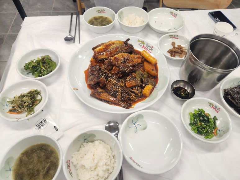자성화코다리팔공산점 이미지