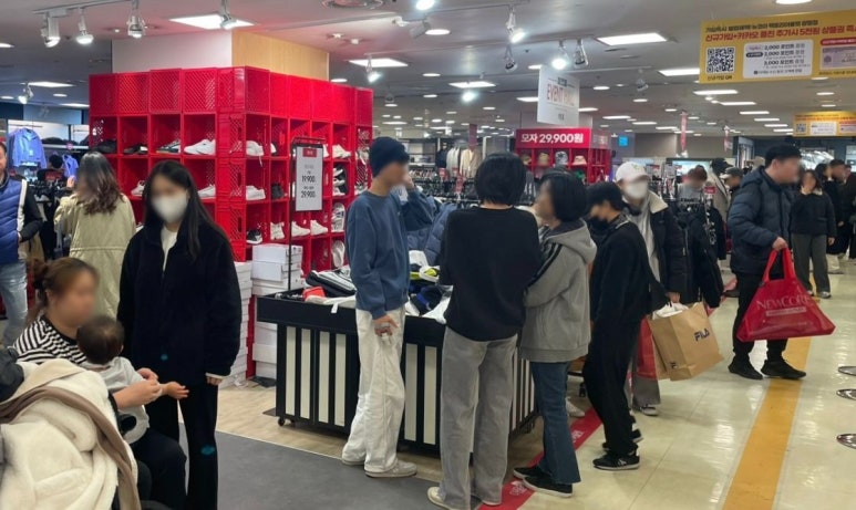 광명어패럴 이미지