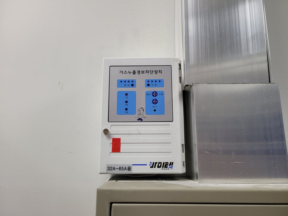 다한ENG 이미지