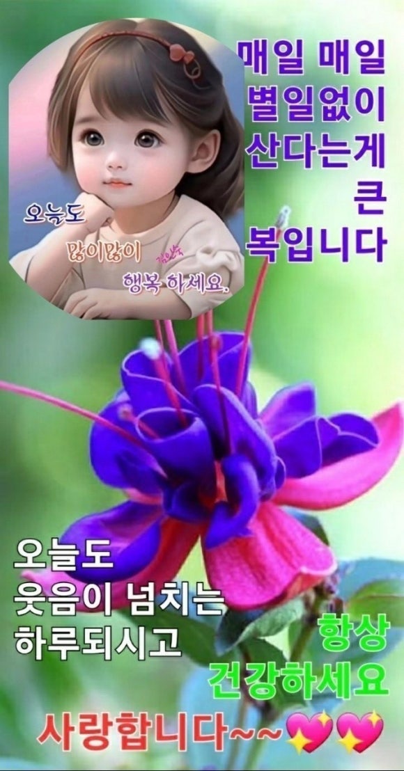 성환반점 이미지