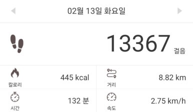 현대다방 이미지