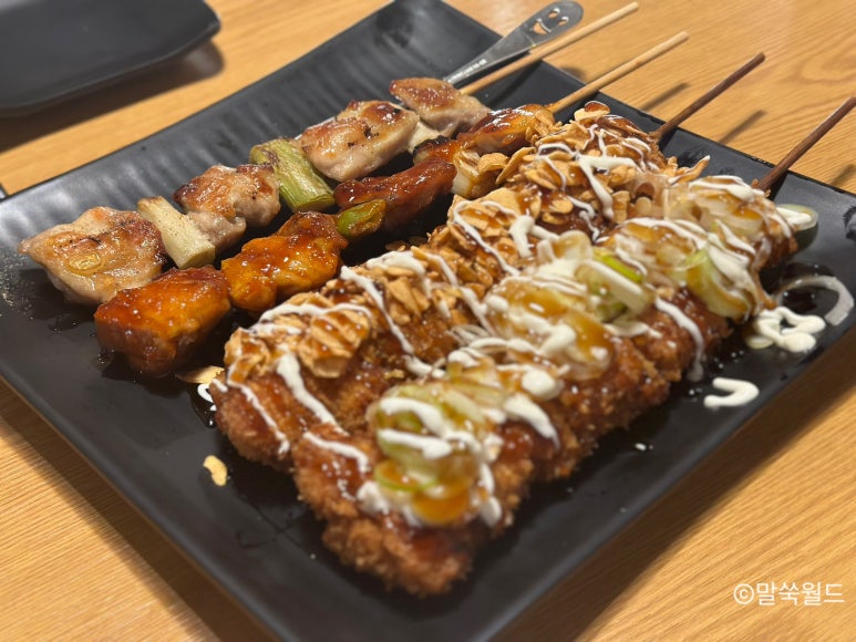 꼬치의품격 호매실점 이미지