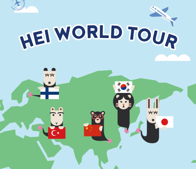 버디세계여행 이미지
