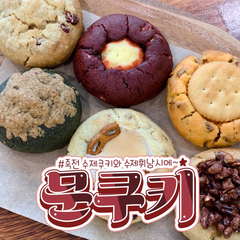 바실라쵸콜릿이야기 이미지
