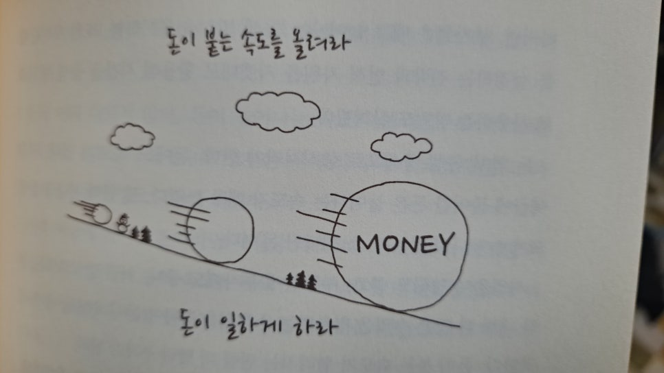 정진엔지니어링 이미지