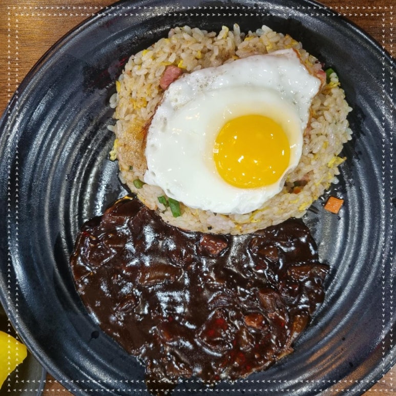 둔산 돌짜장 이미지
