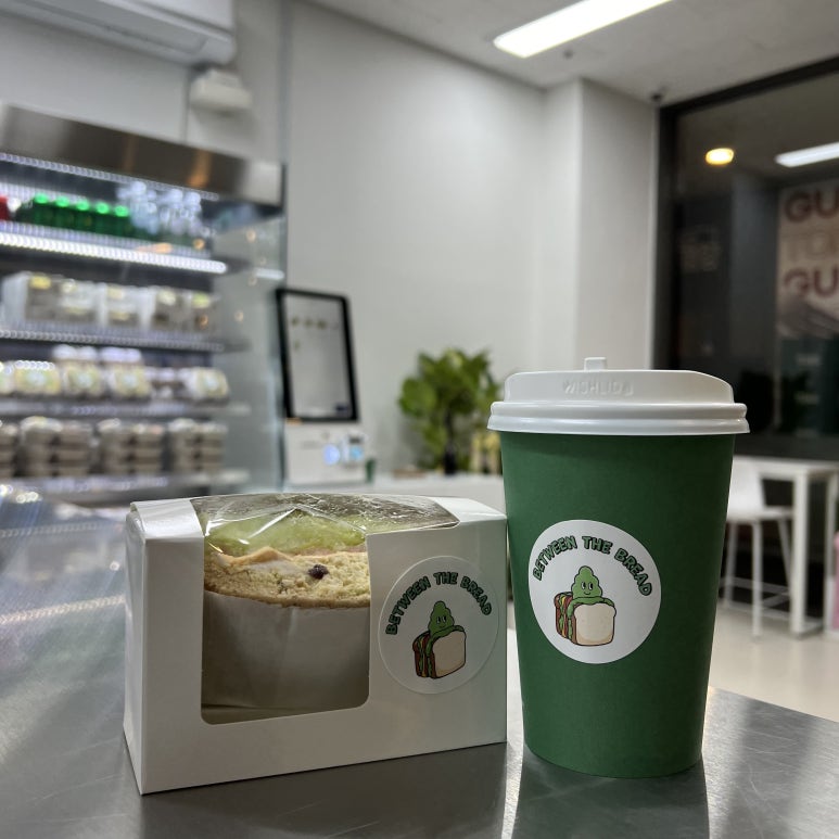 비트윈더브레드 이미지