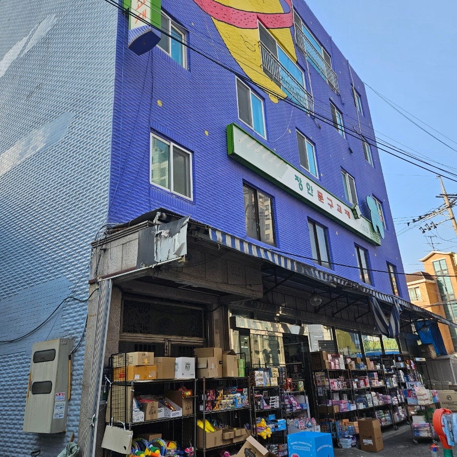 장안문구 이미지