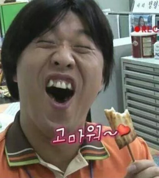 무적불닭 이미지