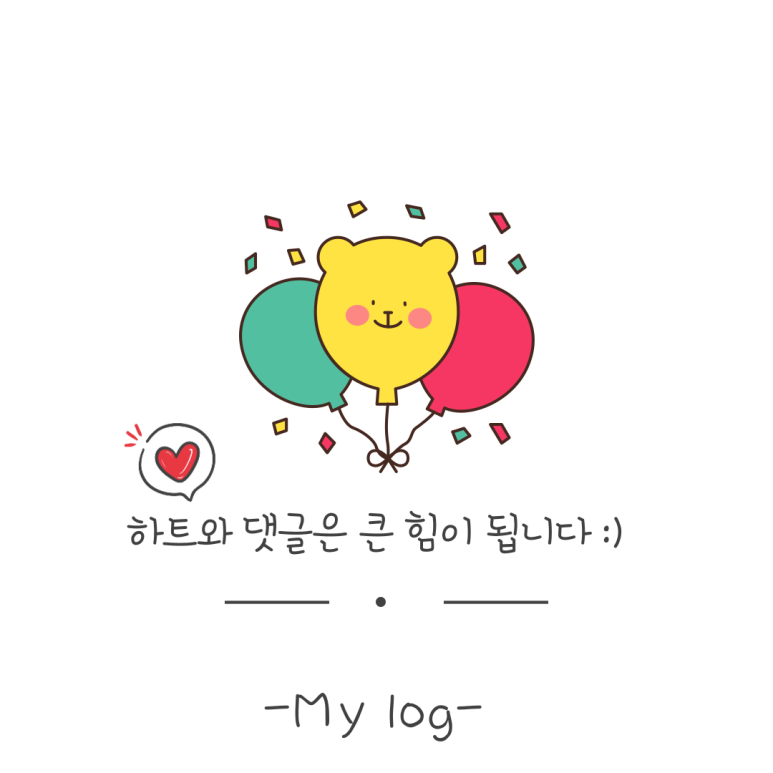 컴포즈커피의정부회룡점 이미지