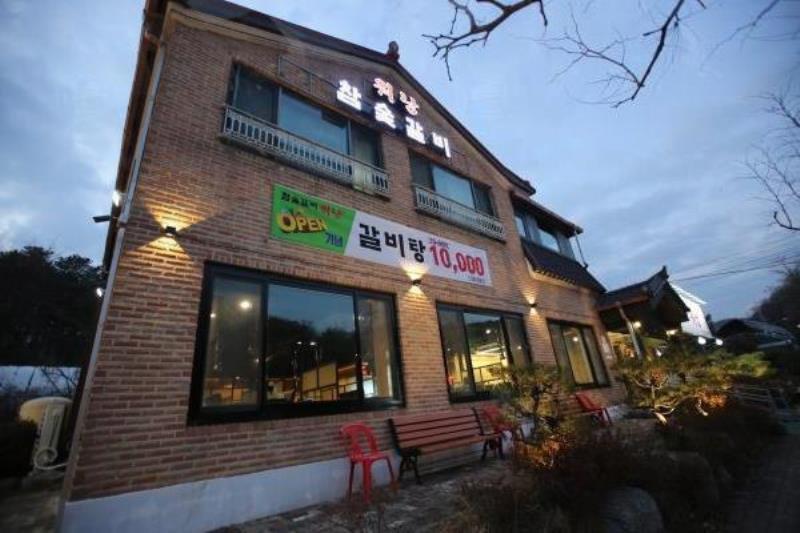 소소한갈비 이미지