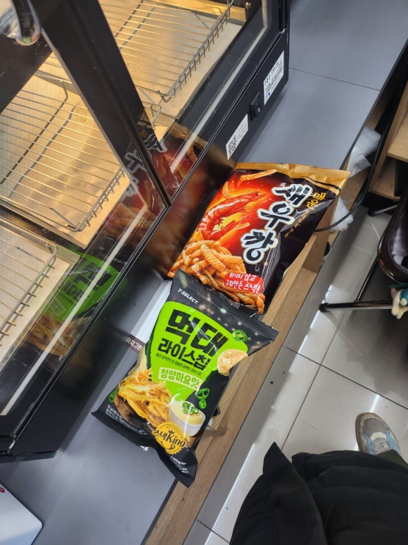 은조공방 이미지
