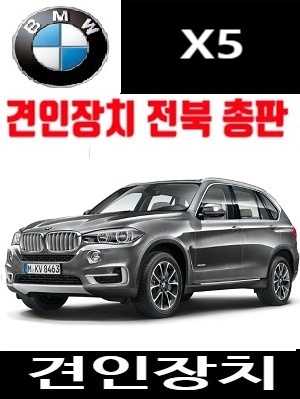 문화이엔지 이미지