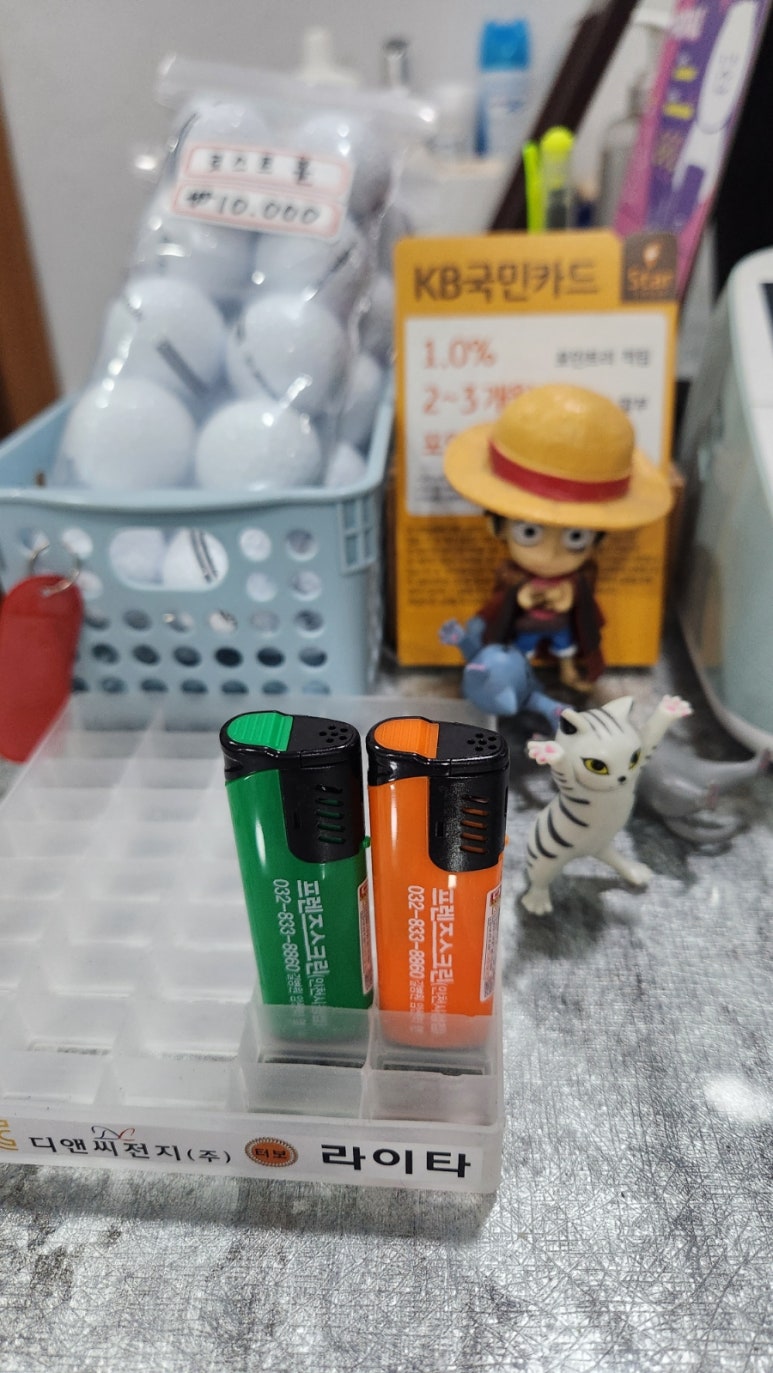 프렌즈스크린 인천시청점 이미지