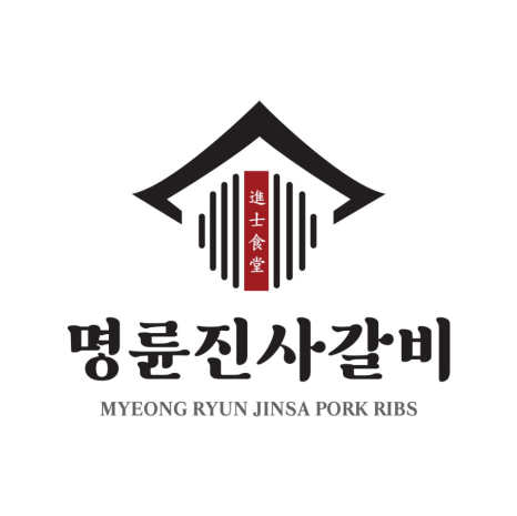 진사개발 이미지