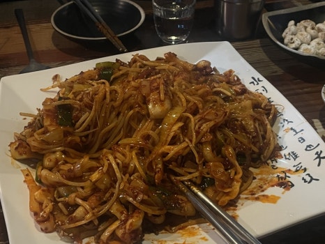 고강8번지 이미지
