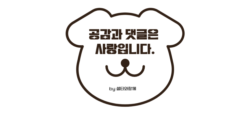 커피지맨 이미지