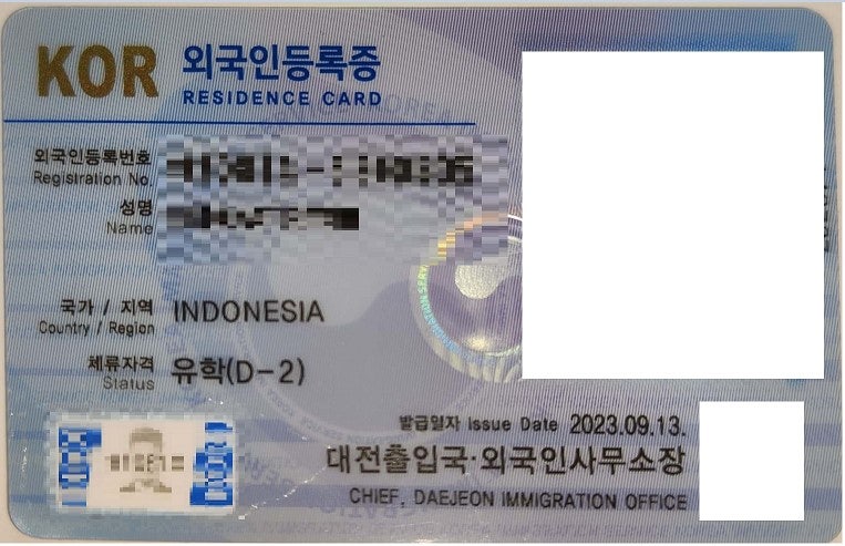 평택글로벌행정사사무소 이미지