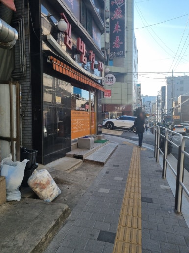 김밥천지 사진 6