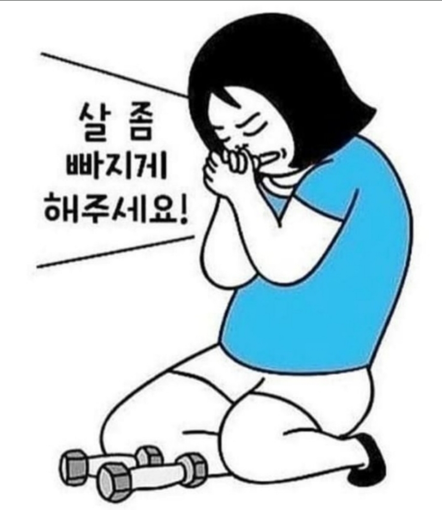 3GO점핑Fit 이미지