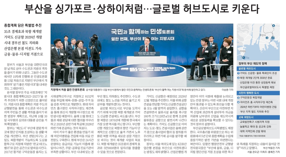 태영상회 이미지