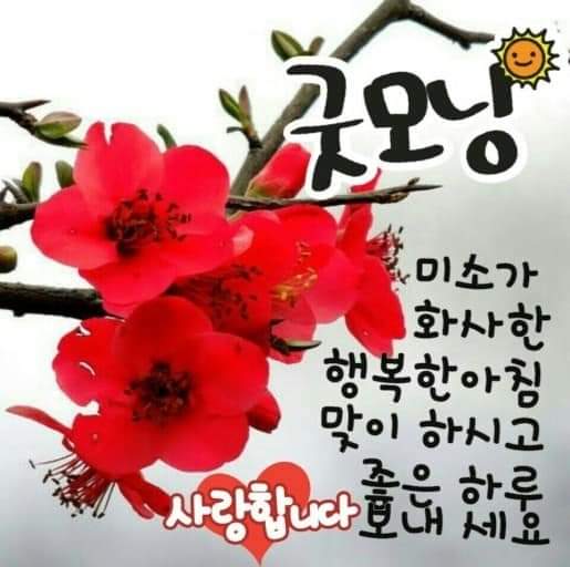 성환반점 이미지