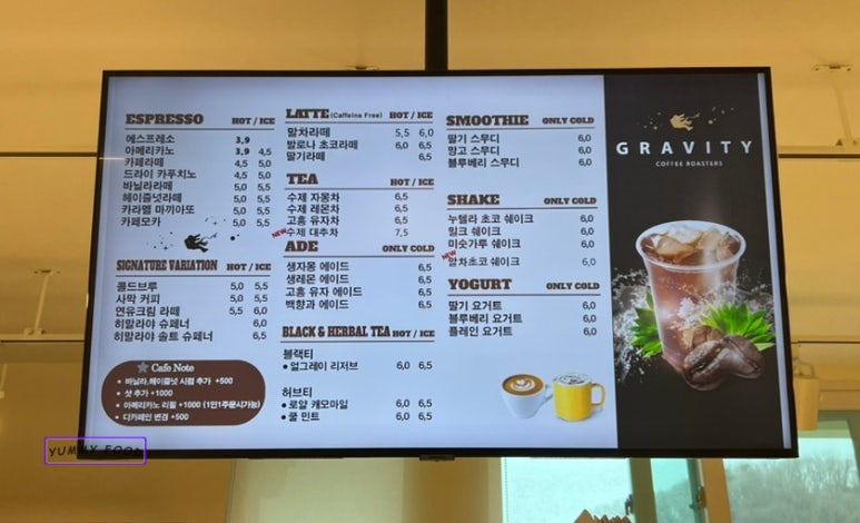 그래비티 용인수지점 이미지