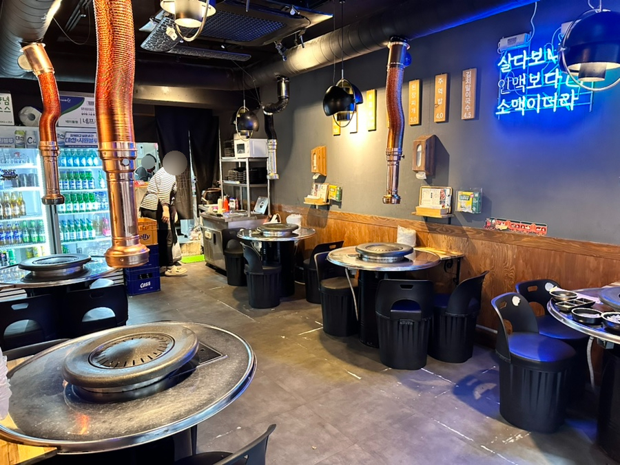 안쪽쪽갈비 이미지