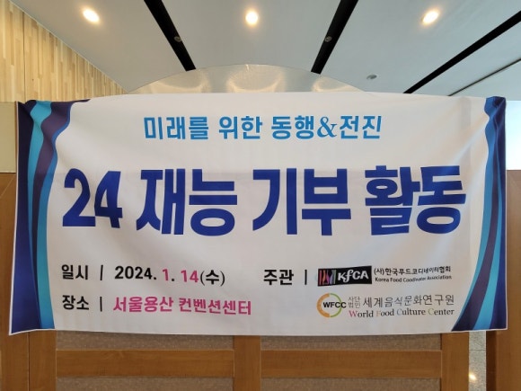 (사)경남문화연구원 이미지