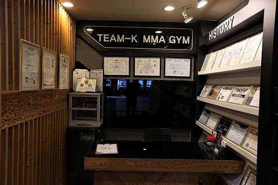 팀케이MMA짐 이미지