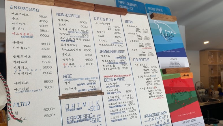 디터틀 이미지