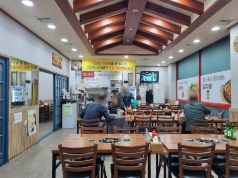 소백밥집 이미지