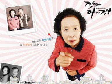오버오버스튜디오 이미지