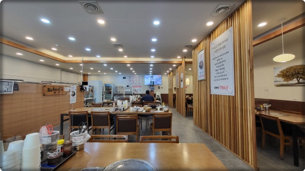 제형면옥막뚱이네 이미지