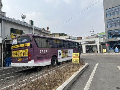 메가MGC커피강원도 이미지