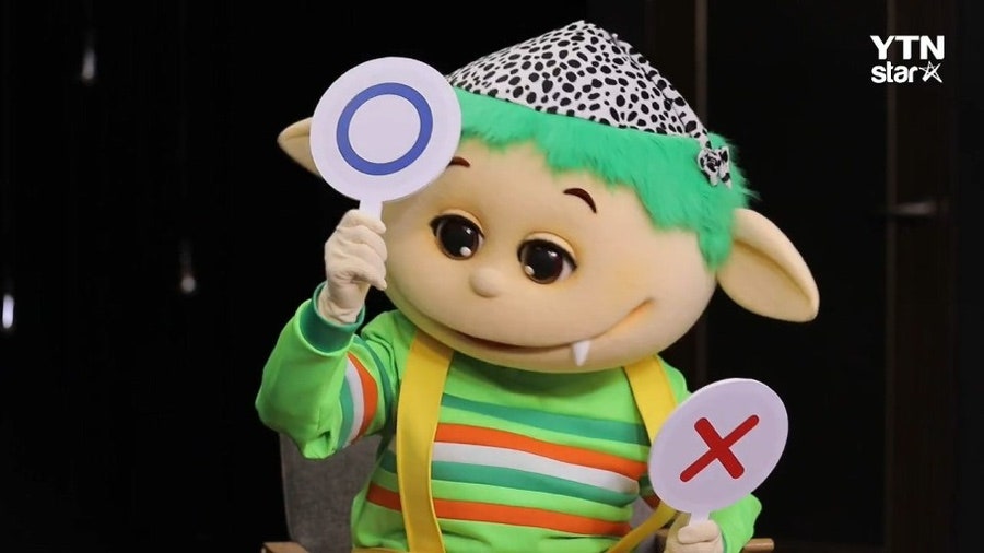 수키오 이미지