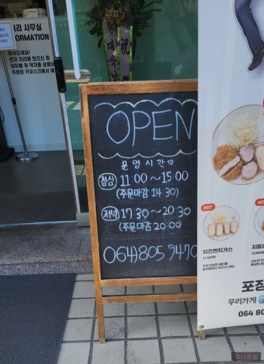 에이바우트커피연북로점 이미지