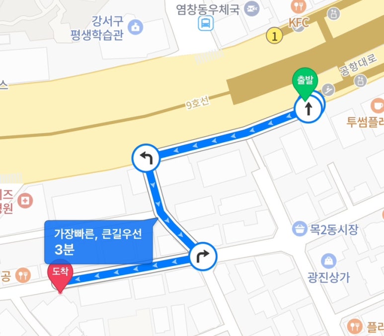 워크엑스(WORK X) 이미지
