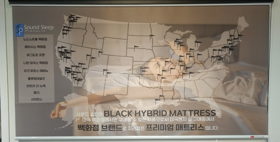 블루밍노드 이미지
