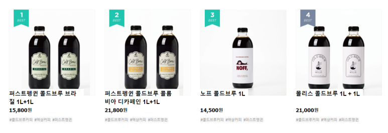 작당팩토리 이미지