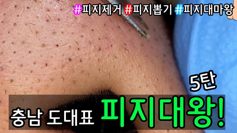 뽑기속으로 이미지