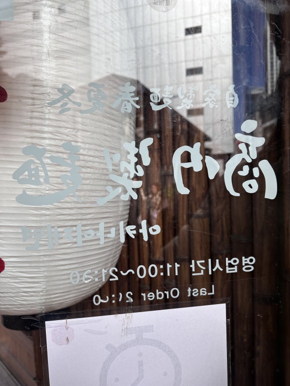호텔스카이파크명동지점 이미지